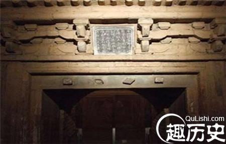 元代