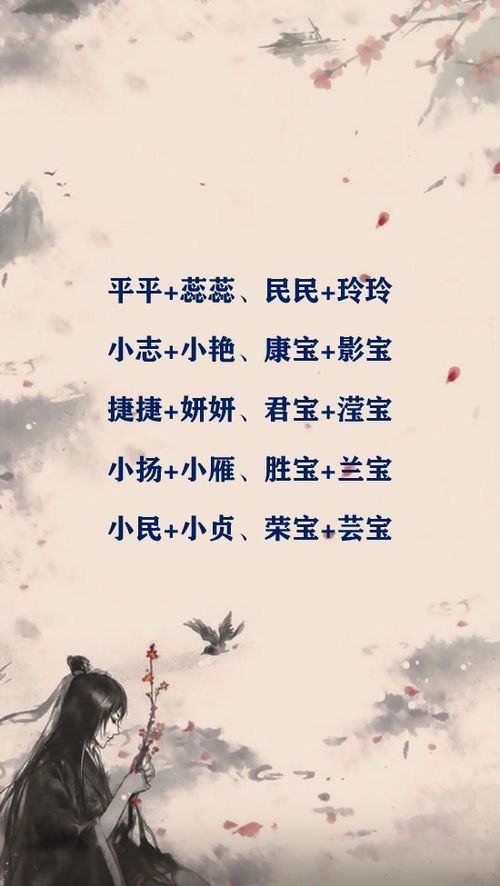 怀瑾握瑜的美玉情结