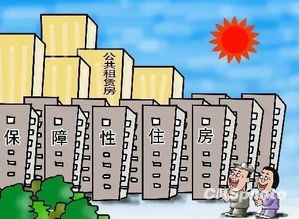 2026年腊月初四动土吉日这天建造房屋合适吗？