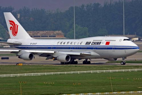 重庆飞常州！吐血整理！机票白菜价！错过后悔一辈子！