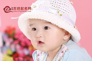 二、 把吉祥词汇和俞姓强较大行拼接（别问我为哪些）