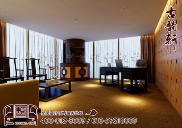 （二）近水摆放的潜在风险与水火相克的危害