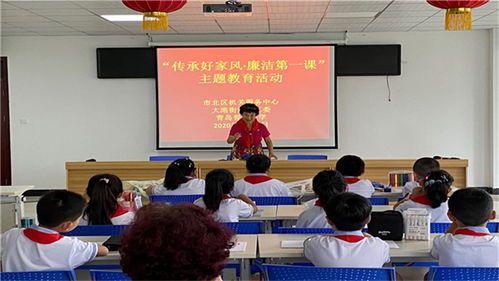 研究中心的学术产出与文献整理