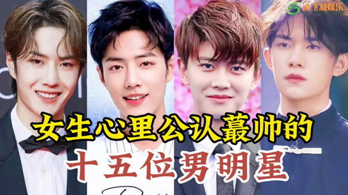 先别急！那一些网上传疯了の