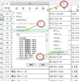 起名字时后面两个字可以一样吗？免费起名大全推荐？