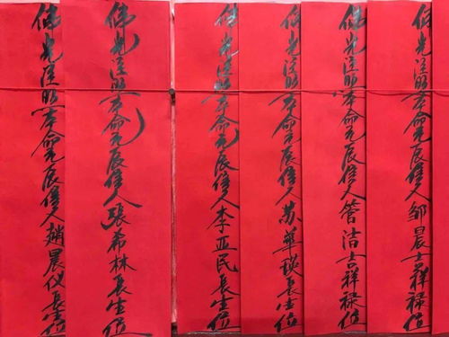 庚子年八月有哪些吉日？请告诉我庚子八月具体是哪几个月份的吉日？