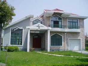 建房买房之目的的本体论探讨