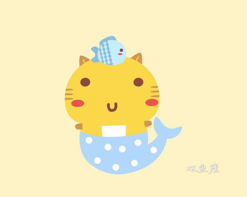 双鱼女挽回指南：那些让你抓狂的迷惑行为大赏