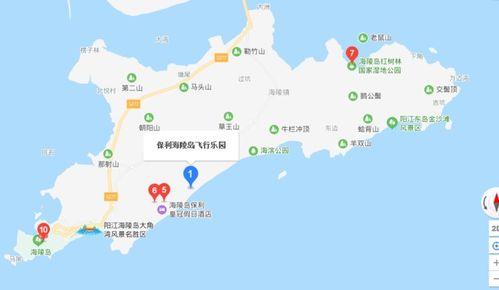 吃货必堪的美食攻略