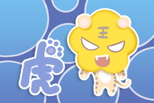 属虎和属兔的姐妹关系如何，他们的属相是否相合呢？