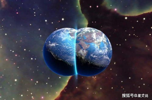 ：镜像异象在中华传统方式宇宙观中的探究意义