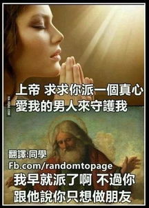 1. 文学典故与戏曲互映