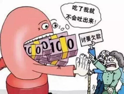 梦见自己获得大量人民币，这是否预示着什么好运即将来临？