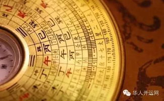 12.31最新十二生肖运势属相三合一览表具体包含哪些内容？