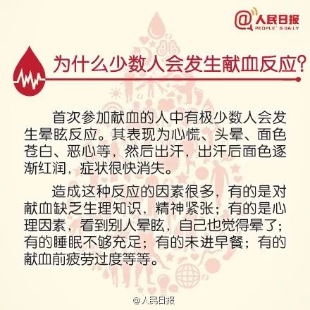 缘分较深较浅与亲子关系模式