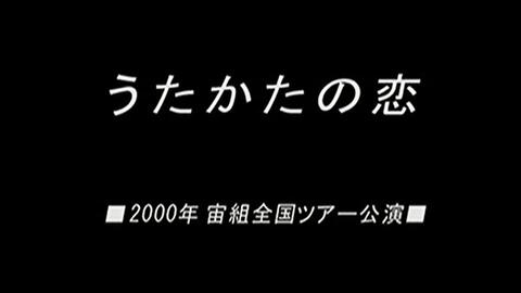 虚伪之字：表里不一的伪君子