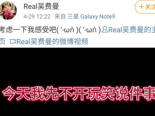 2. 人际交往中的心理战术与关系构建