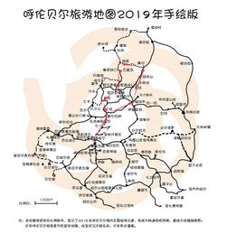 线路亮点：大兴安岭森林穿越