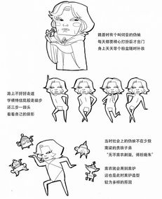 二、 地支遁藏的结构解析