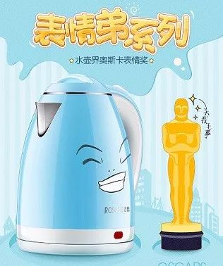 突出特点：让名字与众不同