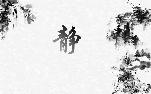 禅修体验：雾中摸鱼