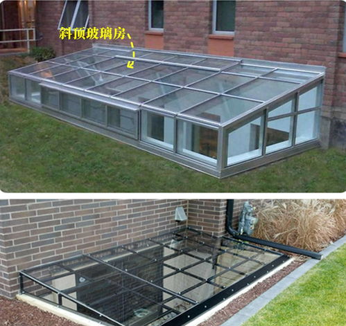 1. 对财运的阻碍