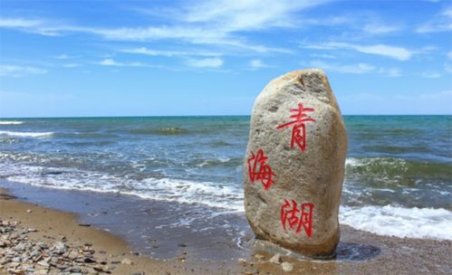 第二天：银滩风景区——人挤人的海边