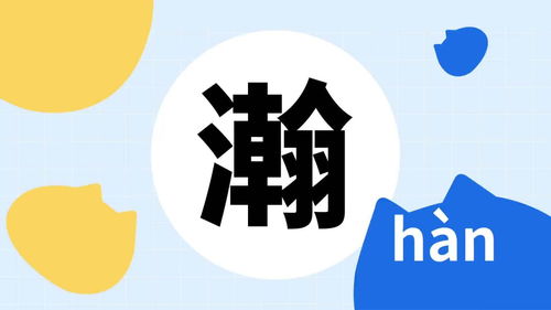 方案一： 兼顾水土平衡