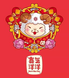 靡靡之乐是哪个生肖？打一生肖靡靡之乐指的是什么生肖？