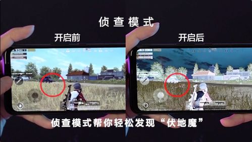 1. 物理层面的调适措施