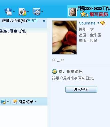 理论基础：生肖星座与五行元素的内在逻辑