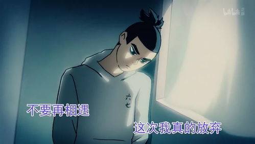 （七） 射手座：自由追求的悲伤远离