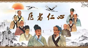 “祿位”定義與功能說明：