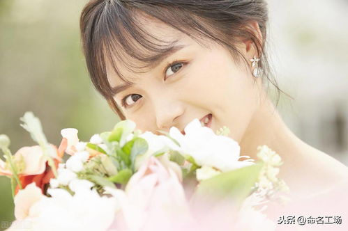 那些被名字耽误的小可怜