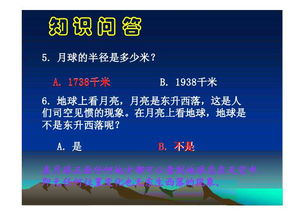 3.3 利用循环往复的力量