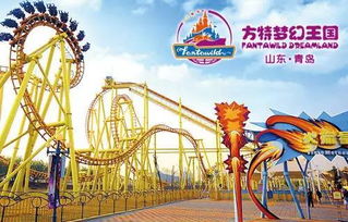 门票与花费揭秘：1200元人均值不值？