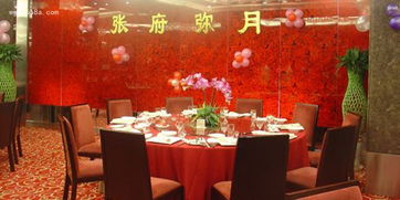 五月份有哪些吉日适合举办满月酒？