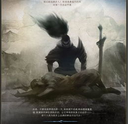 关帝灵第76签解说和关帝签第100签全解视频分别有哪些内容？