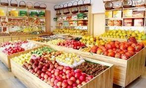 有哪些特色水果店的名字可依参考？