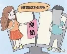 结婚前算八字有什么必要和好处？