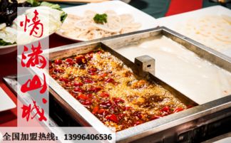 服务：高效但冷漠的服务态度