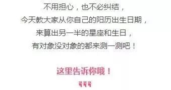 荣华富有市场价格较高与领导才能的内在联系