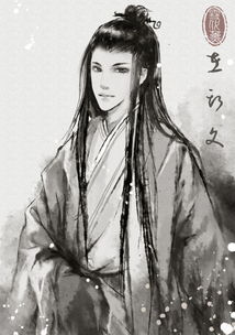 2. 古风文艺型——对应木属性之辰蛇或东方星座巨蟹