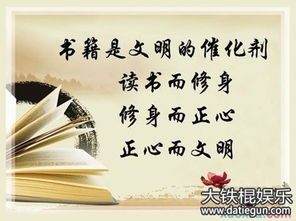 II．初次踏入书房——阴凉气息与潜藏诅咒相遇时刻