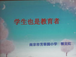成长之美？ 别傻了！ 这孩子长大了肯定会惹麻烦的！