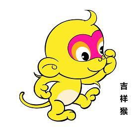 生肖虎：值太岁