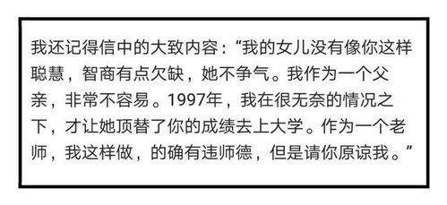 进阶玩法：结合姓名学技巧