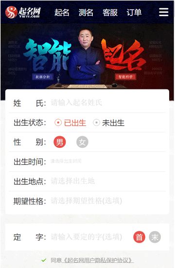 未来会变好吗？也许吧...