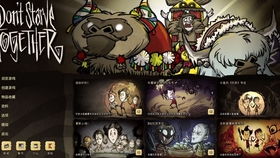 2. 大师角色的功能定位