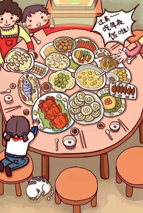 围绕年夜饭展开的传统习俗：守岁、留座与驱邪避灾
